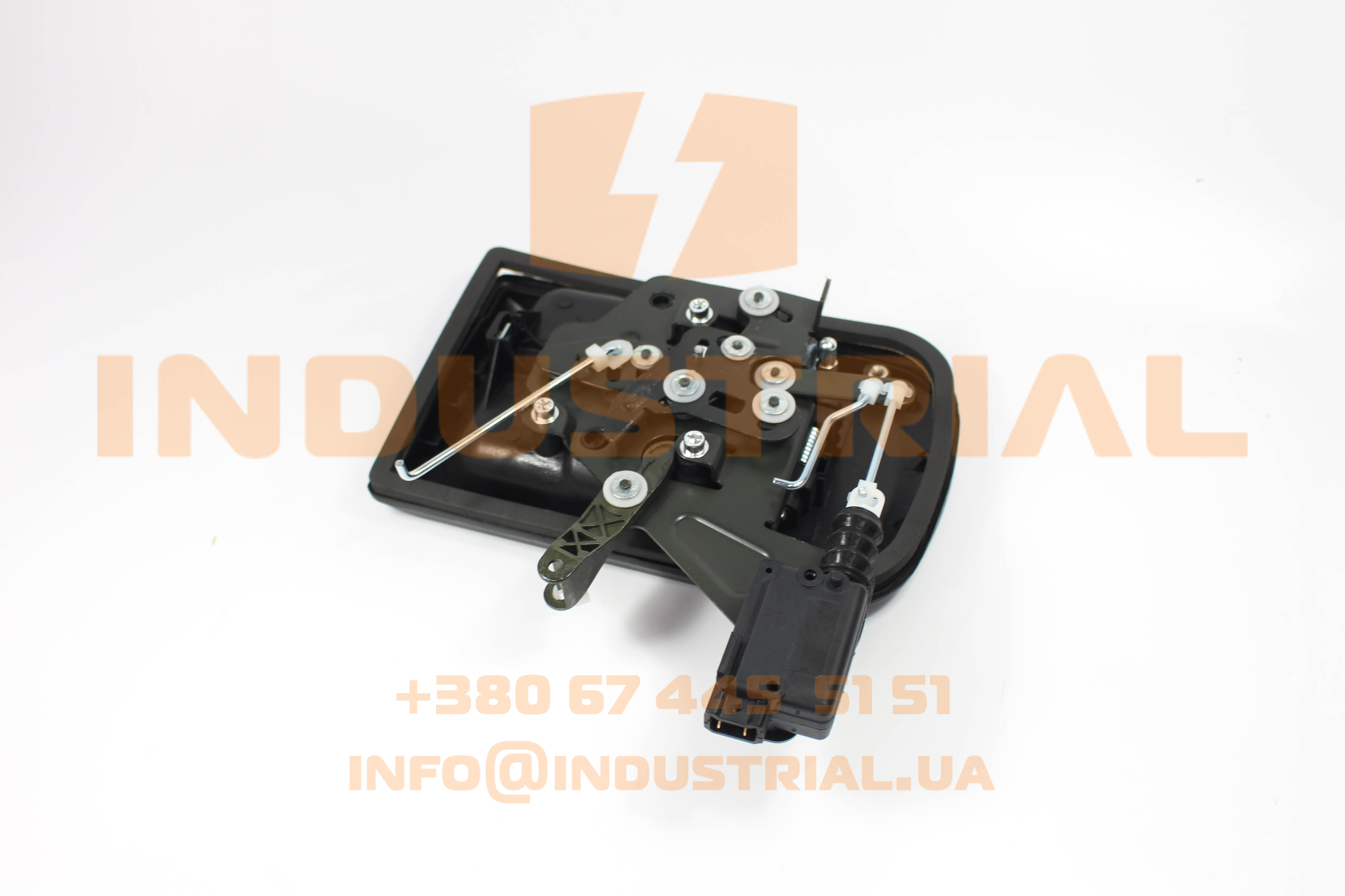 INC 4519167 INCAR